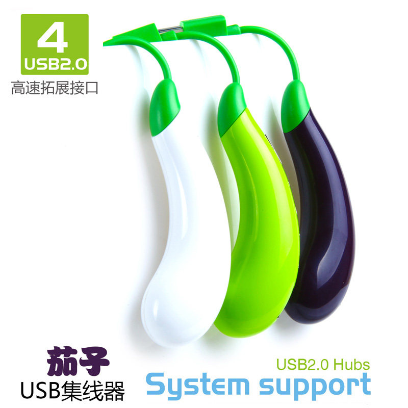 Concentrateur USB - Ref 367093 Image 1