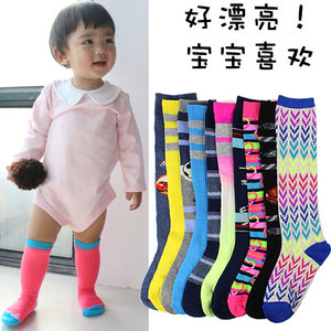 Chaussettes enfant ARTRIX - Ref 2108076 Image 19
