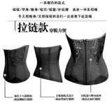 Corset simple - Ref 682010 Image 16