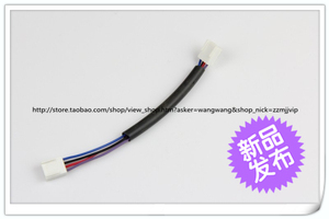 麻将机配件-四口机配件==机头光电连线(4线）