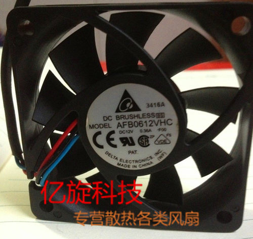 原装台达DELTA AFB0612VHC 6015 12V 0.36A 三线测速CPU风扇 6CM