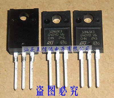 10N65K3 STF10N65K3 10A 650V 全新原装进口 场效应管 TO-220F