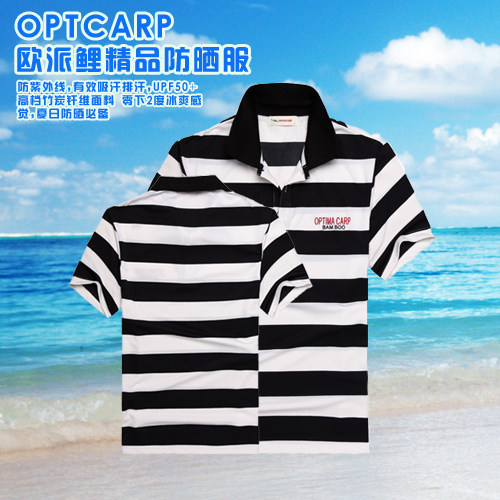 Polo sport homme O-13027 - Ref 556651 Image 4
