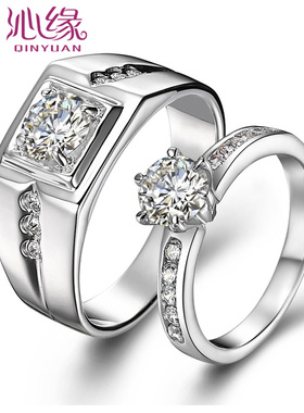 沁缘925银情侣戒指银饰品情侣款