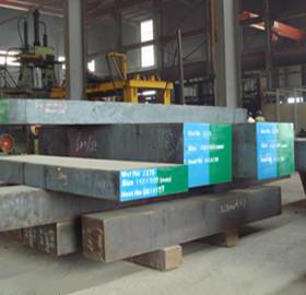 SM4Cr13塑胶模具钢 价格优惠 质量可靠 提供真空热处理