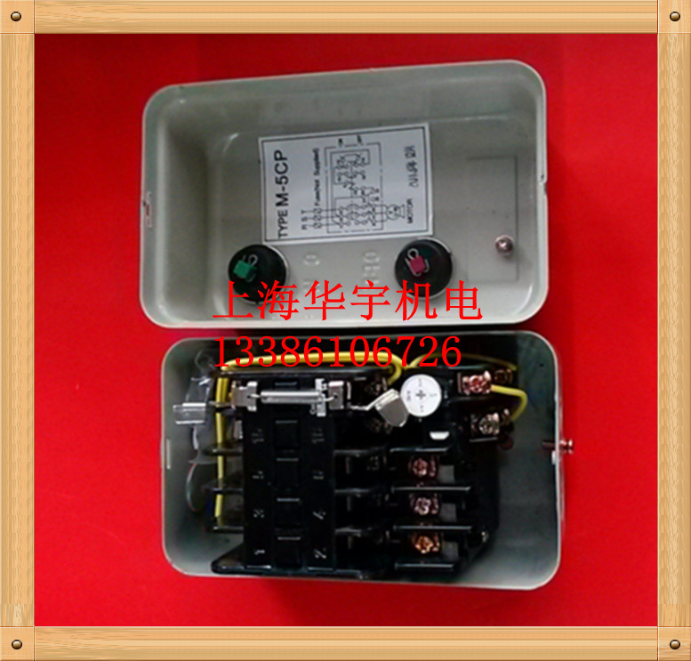 M5CP 2-4A 4-8A 8-16A 16-22A 22-40A磁力起动器