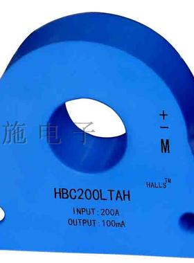厚施 霍尔电流传感器HBC-LTAH 50毫安 100ma电流输出 测50A-300A
