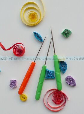 锥子 衍纸工具 卷纸工具 锥子　千枚通定位钻 打孔器  塑料柄锥子