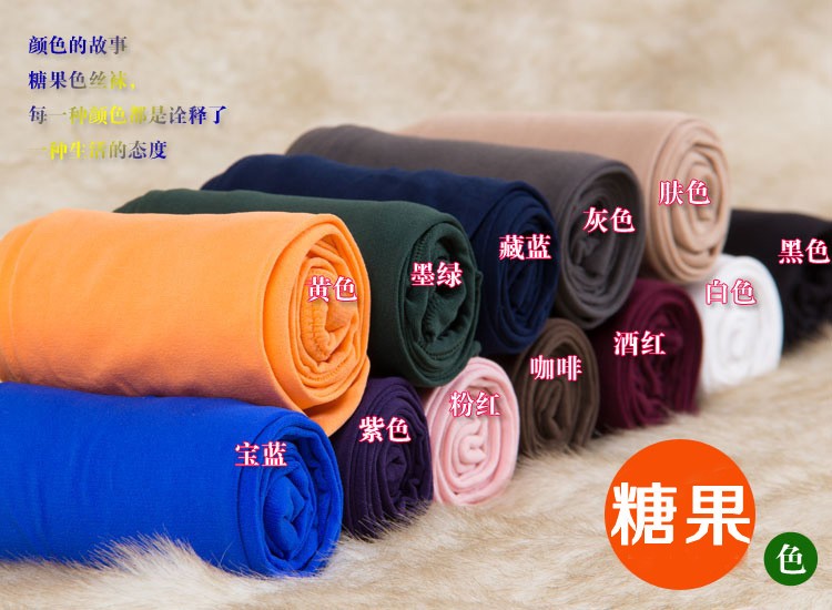 Sous-vêtement minceur LURE LOLI en autre - Ref 698766 Image 1