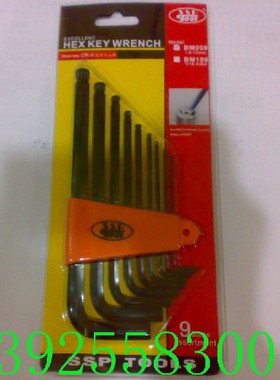 厂家直销套装波头黑色内六角扳手SSP六角匙(9支装)