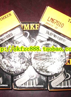 美国铁姆肯TIMKEN进口轴承 原装正品 M88040/M88010