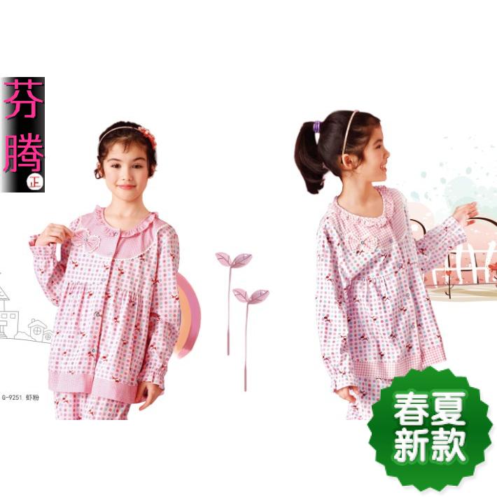 专柜正品芬腾女童睡衣长袖纯棉