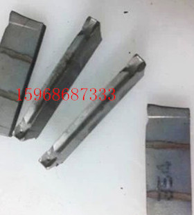 伊斯卡/槽刀片DGN2002C IC354/旧刀片/DGN3102c/数控刀片切断刀片