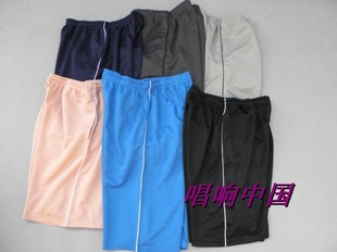 外贸日单DRY速干面料休闲运动裤短裤多色可选有裤兜##