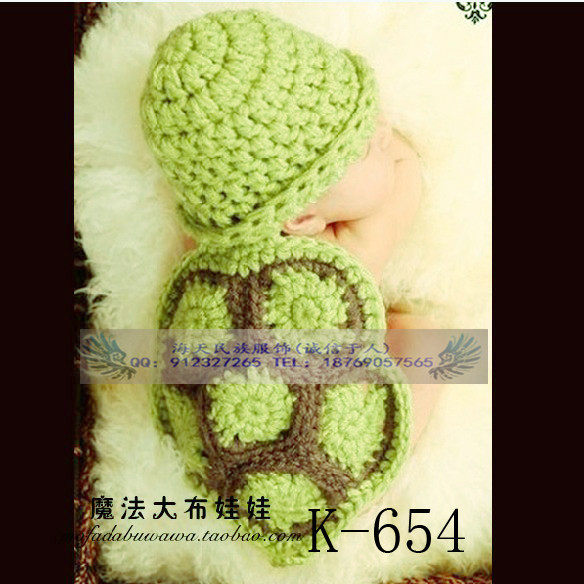 Coffret cadeau pour nouveau-né - Ref 1960457 Image 1