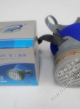 浙江南核NH-219防毒面具硅胶防毒面罩过滤式工业粉尘喷漆防异味