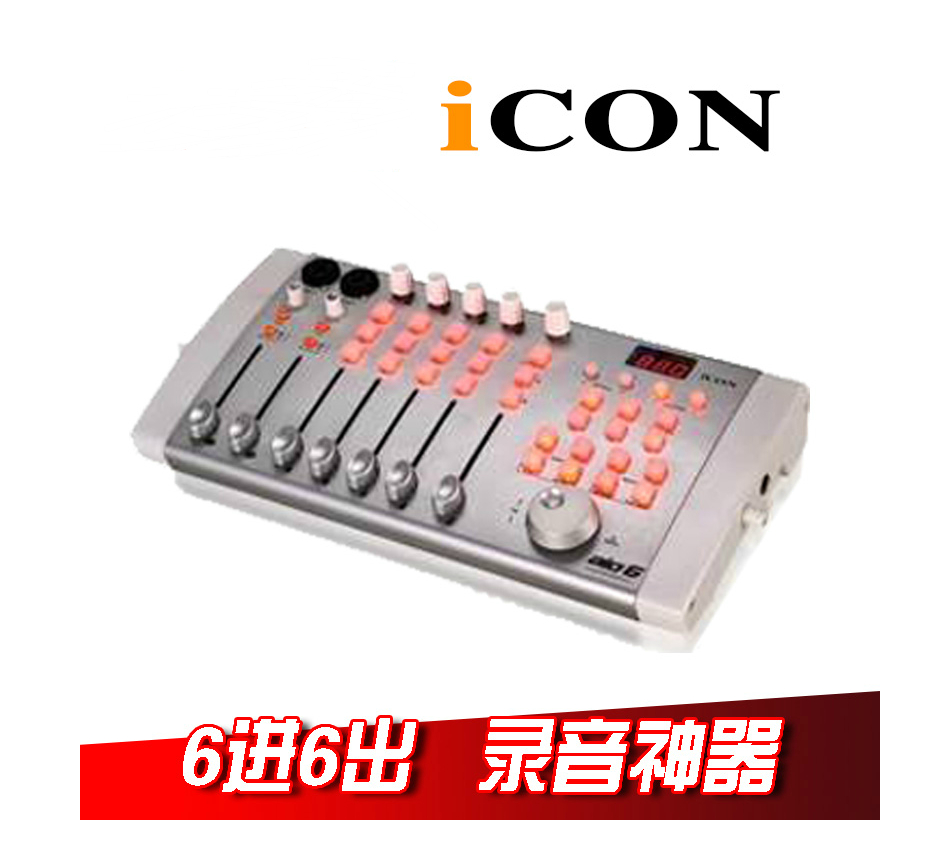 ÃÀ¹ú°¬¿ÏÍâÖÃÉù¿¨ ICON AIO6 ʵÌå´óÁ¿Óлõ 6½ø6³ö Ч¹û³¬°ô °üÓÊ