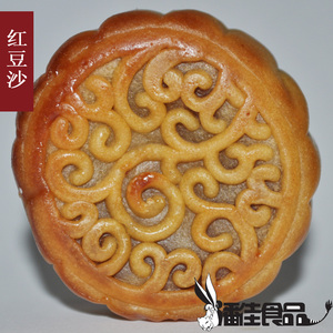 6.9元包邮 潘佳食品 30g*5个月饼