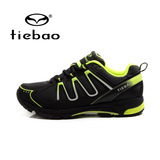 Chaussures de cyclisme homme - Ref 871096 Image 25