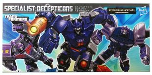 玩物尚志变形金刚经典系列狂派霸天虎套装大火车惊破天毒气弹限定