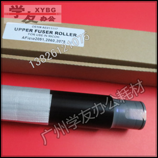 7001 8000 8001 上加热辊理光20602075 7502 6500 6001 7503 7500