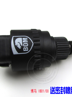 适配菲亚特1.3 1.5步进电机派力奥怠速马达西耶那怠速阀IB01/00