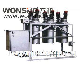 DW1 DW2 DW5 DW8-35/1000-16.5 DW13 DW19 35KV户外高压多油断路