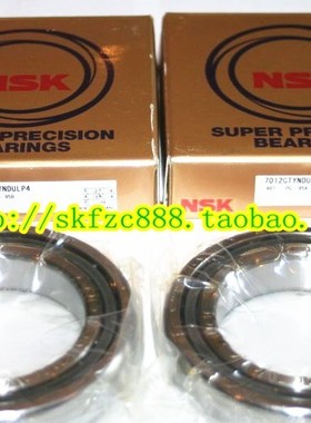 日本进口NSK轴承 进口轴承 机床轴承 主轴轴承 P4 7014CTYNSUMP4