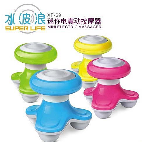 Masseur USB - Ref 362161 Image 1