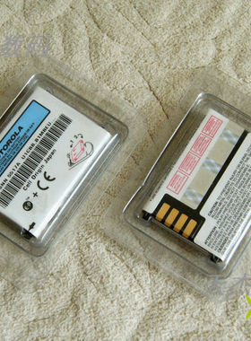 摩托罗拉V998  L2000 全新原装电池