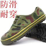 baskets homme - semelle caoutchouc - Ref 966949 Image 21