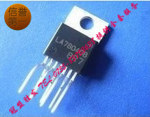 【实体店信誉】 LA78040 场扫描集成 自家现货 量大价优