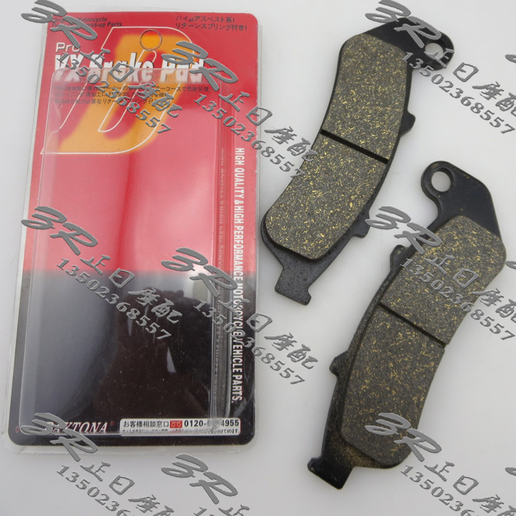 FP/FR/FS/FT/FV/FW/FX 93-99  前刹车片 后刹车皮 刹车皮