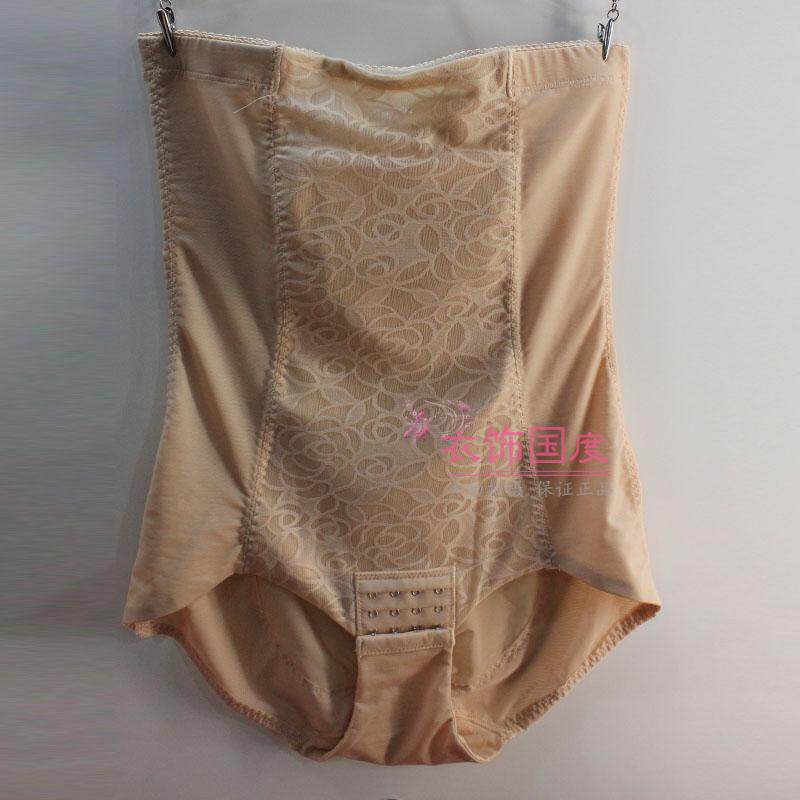 body amincissant - Ref 673404 Image 1