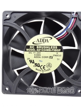 ADDA 12CM AD1224MB-F9BGP 12038 24V 0.68双滚珠 4线 变频器风扇