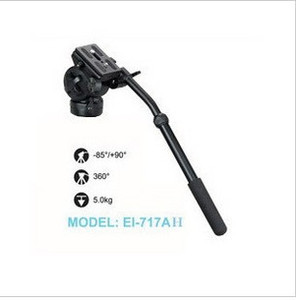 原装正品伟峰 717专业摄像机三脚架云台 WF-717AH 三角架阻尼云台