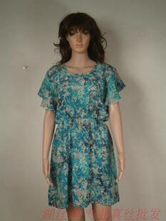 Pantalon pyjama - Ref 723396 Image 31