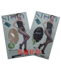 Chaussettes - collants ANYLEG - Ref 759922 Image 22