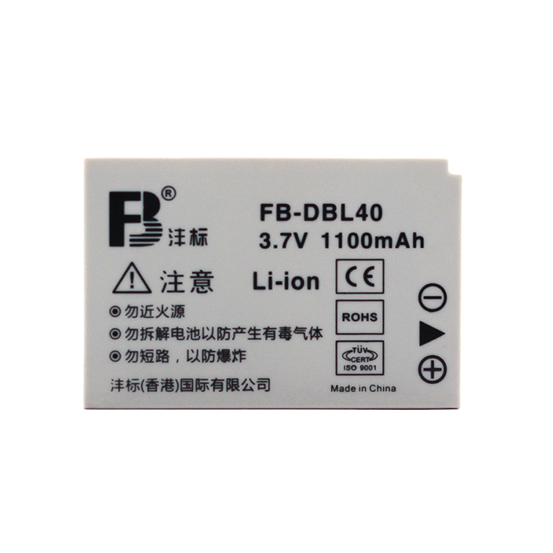 ãã±êDB-L40 DBL40ï®µç³ØÈýÑóDMX-HD2 HD1 HD700VPC-HD700R HD700S
