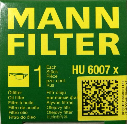 国产曼牌新君威/新君越/迈锐宝/新科帕奇/新GL8 机滤Hu7056