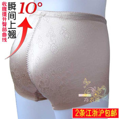 body amincissant - Ref 676434 Image 7