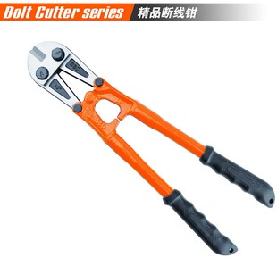 三圈牌  断线钳 钢筋剪450mm  600mm   900mm  1050  1200mm