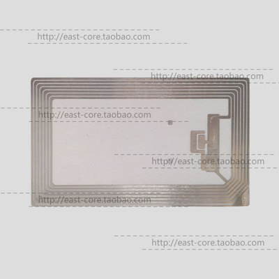 高频电子标签-Icode2/ISO15693
