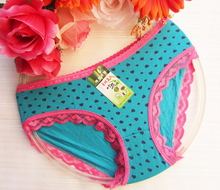 Corset SABATOO en spandex - Ref 677416 Image 8