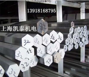 。304不锈钢六角棒/ 不锈钢六角钢 对边32mm 可切割