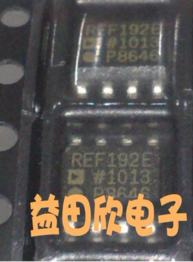 REF192 REF192E  REF192ESZ 实体店品质保障！！！