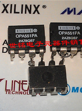 BB OPA551PA 实体店经营进口电子元器件IC。