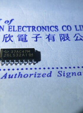 26LS32AI AM26LS32AID AM26LS32AUDRG4 AM26LSAIN 实体店经营