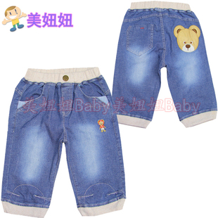 Chemise garcon à manche longue - Ref 2079337 Image 24