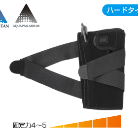 现货日本原装法藤专业法力藤护膝